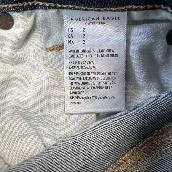 American Eagle high rise Shortie SZ 2 - Picture 4 of 4